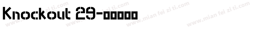 Knockout 29字体转换